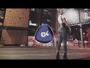 NAIMAN - Украду