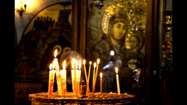 Благодарственные молитвы после Святого Причащения смотреть онлайн