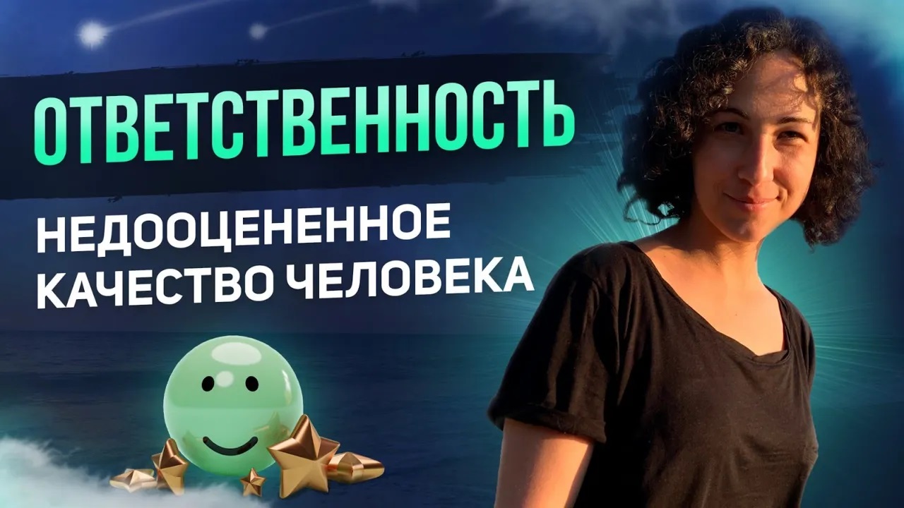 Жизнь. Инструкция по применению.