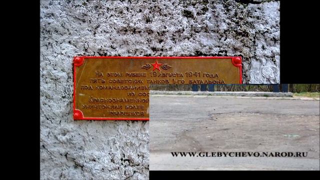 поселок новый учхоз