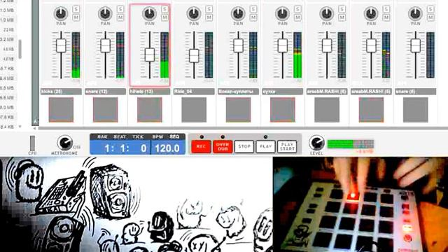 8-ые С Утки Бит смотреть онлайн