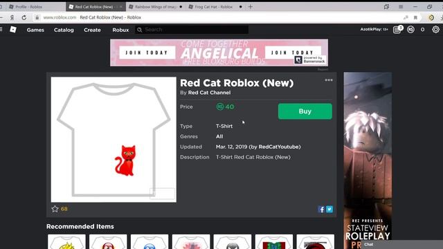 сколько стоит скин ютубера роблоксера I RedCatYoutube смотреть онлайн