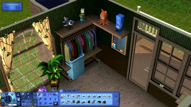 Sims 3 дом «Аквариус» смотреть онлайн