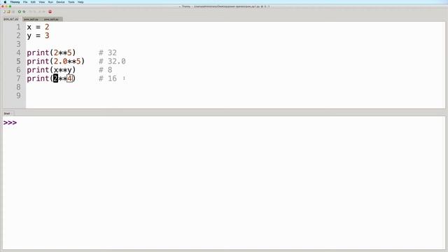 The Python Power Operator (Exponentiation in Python) смотреть онлайн