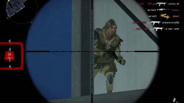 WARFACE.Играю на Твинке, почему не регистрируется урон. смотреть онлайн