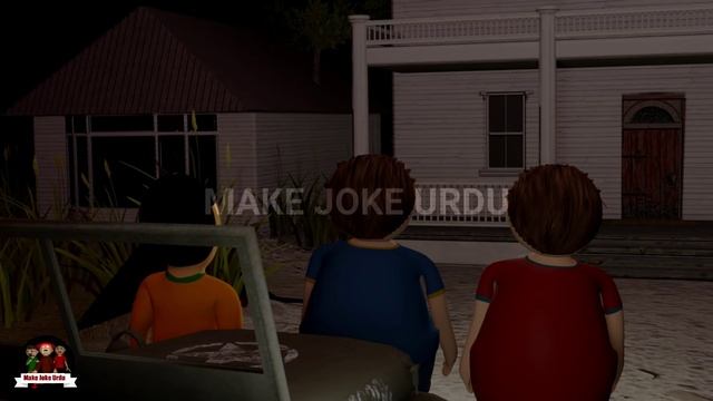 Gulli Bulli Aur Khooni Shaitaan Part 1 | Shaitaan Horror Story | Make Joke Horror смотреть онлайн