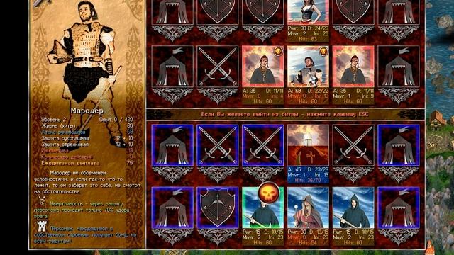 Времена раздора 1.5 | Discord Times | Тихая пристань | Первая часть смотреть онлайн