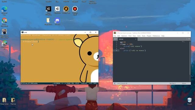 як з'єднати ConEmu з Sublime Text! смотреть онлайн
