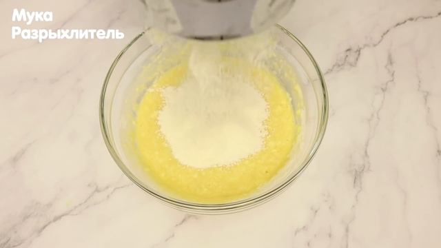 Пироги с изюмом и ванилью