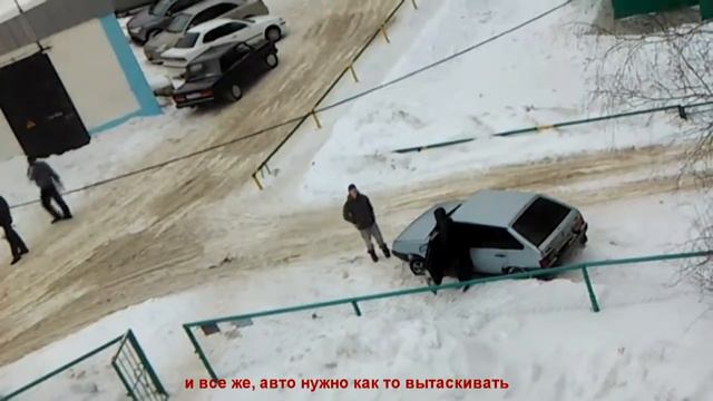 история очевидца, который случайно увидел это смотреть онлайн