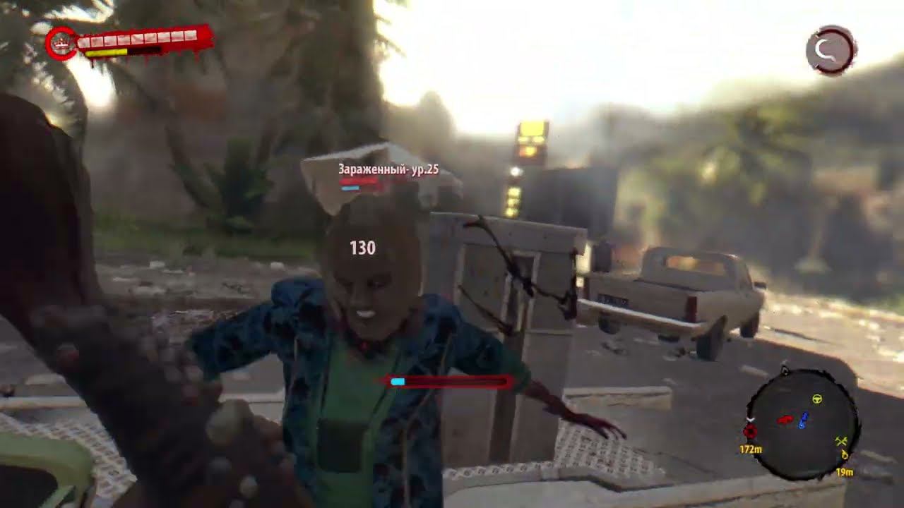 Dead Island Definitive Edition (Co-op) c @qmor7778 - Last смотреть онлайн