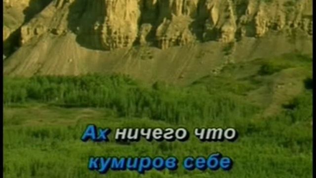 Караоке Песенка о Моцарте. Б. Окуджава смотреть онлайн