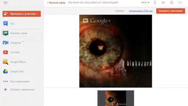 Видео обучение с советами смотреть онлайн