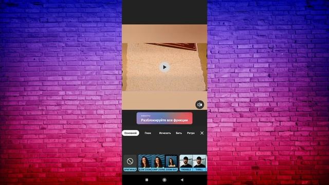 "Нам мир искусства снова дарит встречу" урок по монтажу видео смотреть онлайн