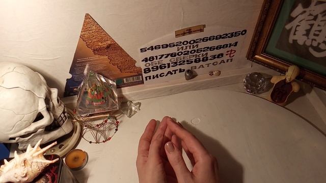 Как не стать жертвой сахарного диабета? На личном опыте провереноСоветы моей бабушки долгожительниц смотреть онлайн