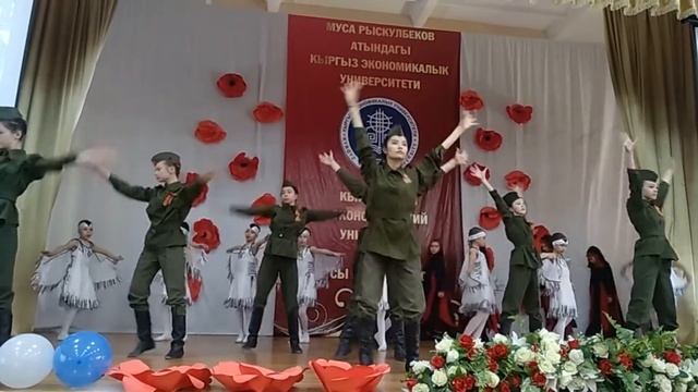 Народный ансамбль танца "Ассоль" Кыргызстан.Танец "Хатынь" смотреть онлайн