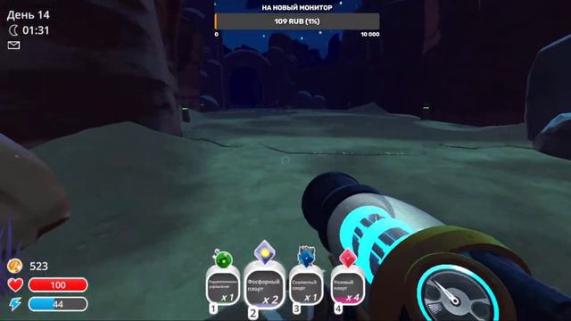 играем в Slime Rancher общаюсь с сабами) смотреть онлайн