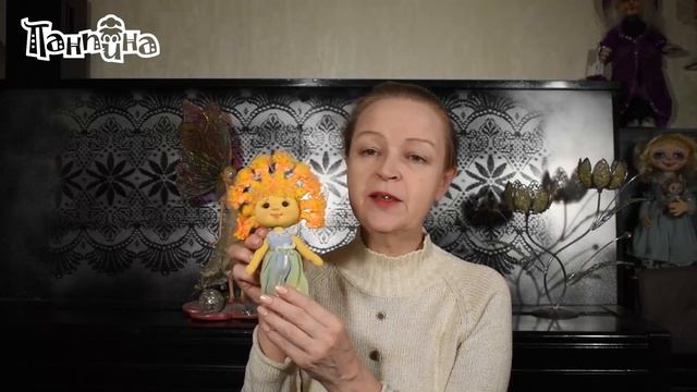 Приглашение МК Мамино солнышко смотреть онлайн