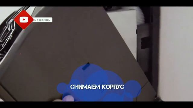 АЛГОРИТМ ОБСЛУЖИВАНИЯ ВНУТРЕННЕГО БЛОКА КОНДИЦИОНЕРА смотреть онлайн