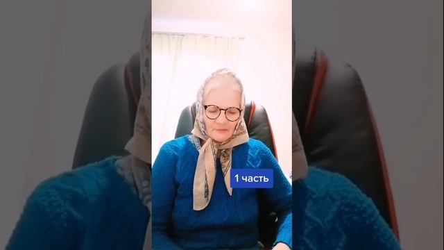 Малоизвестное Средство от Аденомы Предстательной Железы. Конский Каштан #3 смотреть онлайн