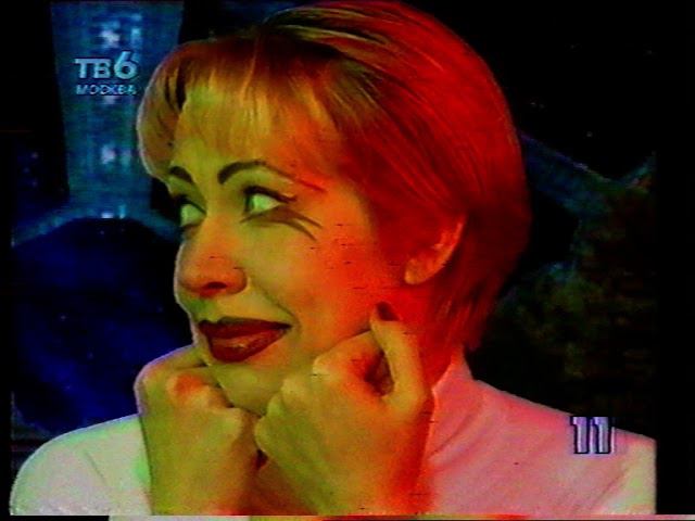 О.С.П.-Студия. ТВ-6 Москва. 1997г. смотреть онлайн