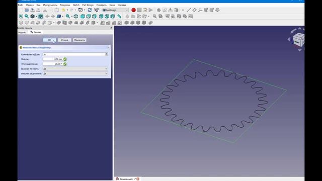 FreeCad Под вал с лыской смотреть онлайн