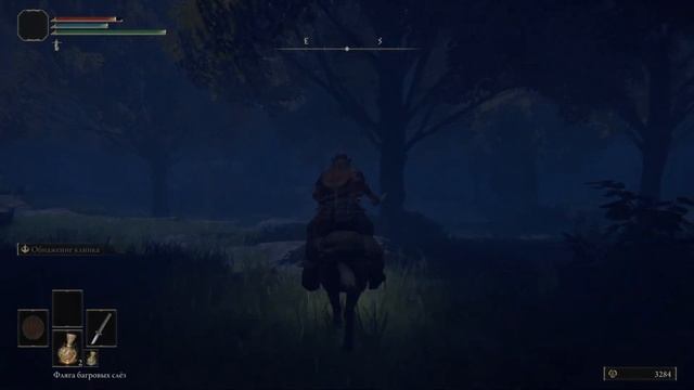 Elden Ring. Как в начале игры получить любое оружие + 5  [Гайд]