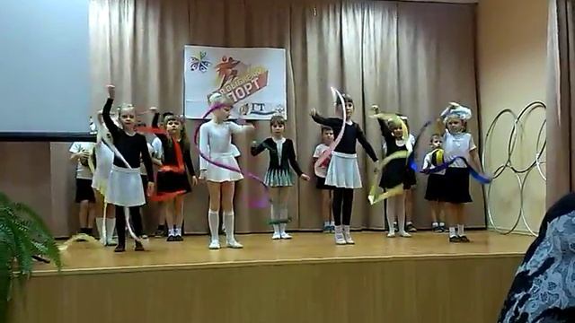 Спортивный танец смотреть онлайн