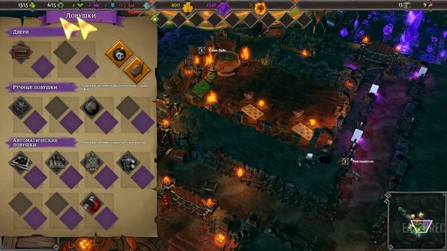 СТОИТ ЛИ ИГРАТЬ В Dungeons 3? (ОБЗОР) смотреть онлайн