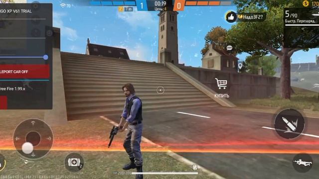 FREE FIRE UCHUN CHIT 2023 ? // UZBEK TILIDA ?? // FREE FIRE 100% HEADSHOT // SOFT YUKLAB OLISH // F