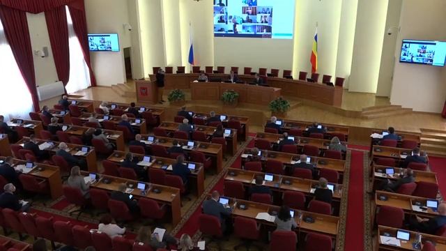 Публичные слушания смотреть онлайн