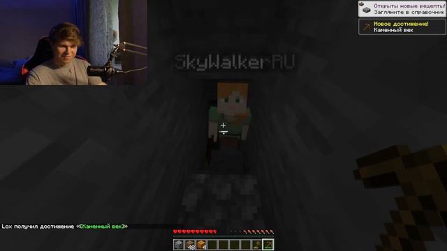 ЭТО ЭЛЬ ПРИМО? |FALL GUYS И Minecraft | смотреть онлайн