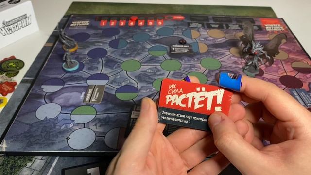 БОЛЬШАЯ НАСТОЛКА