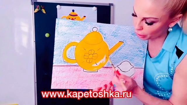 Рисование. Как нарисовать поэтапно. Рисунок срисовать. Старшая группа. Что можно нарисовать смотреть онлайн
