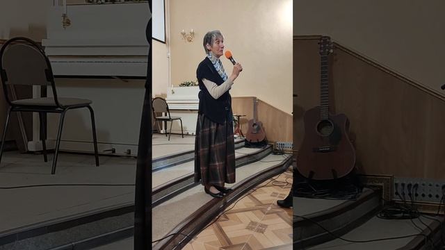 Стихотворение "Я женщина" смотреть онлайн