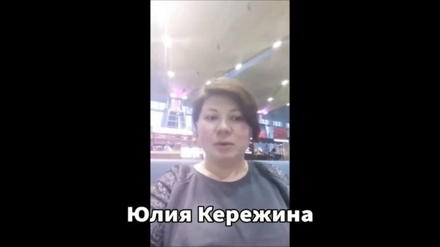 Вечер школьных друзей - юбилейные выпуски Пушкинской школы, Карелия, Костомукша смотреть онлайн