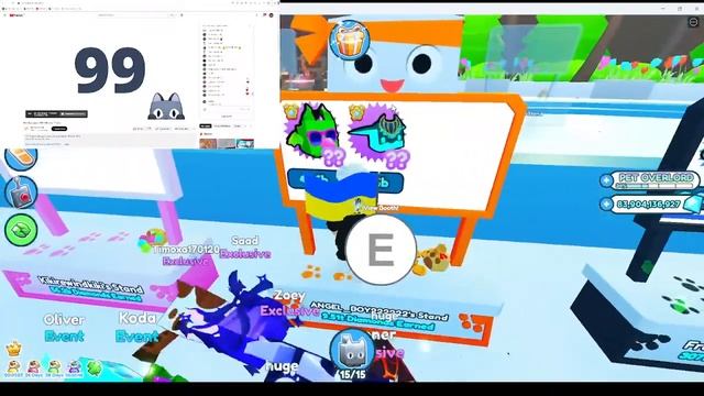 НОВЫЙ ПЕТ СИМУЛЯТОР!