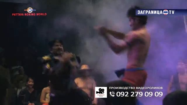 Реклама. Pattaya Boxing World: муай тай смотреть онлайн