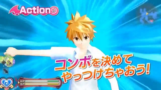 To Love Ru Darkness Battle Ecstasy Gameplay Trailer - PS Vita смотреть онлайн