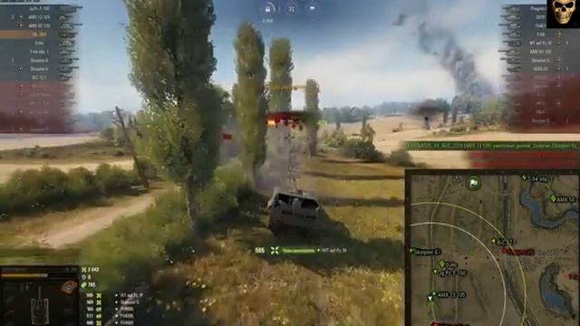 Атмосфера праздника без доната. День 26. смотреть онлайн