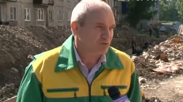 РТХ РЕМОНТНЫЕ РАБОТЫ смотреть онлайн