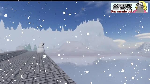 Snow day! i'm high (Roblox) смотреть онлайн