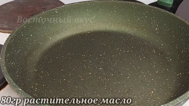 Салаты с Кориандром