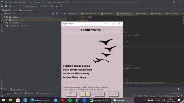 Python NLTK Poem Example смотреть онлайн