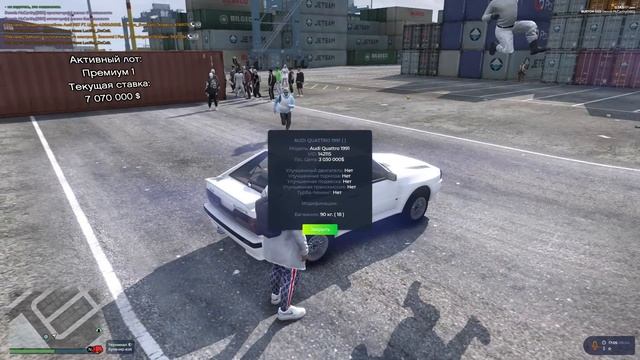 ВЫБИЛИ ПЕРВЫЙ Mercedes-Benz V250 И ХАММЕР. КОНТЕЙНЕРЫ В ГТА 5 РП/GTA 5 RP BURTON смотреть онлайн