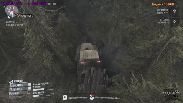 [Spintires: MudRunner] Отдыхаем и катаемся смотреть онлайн