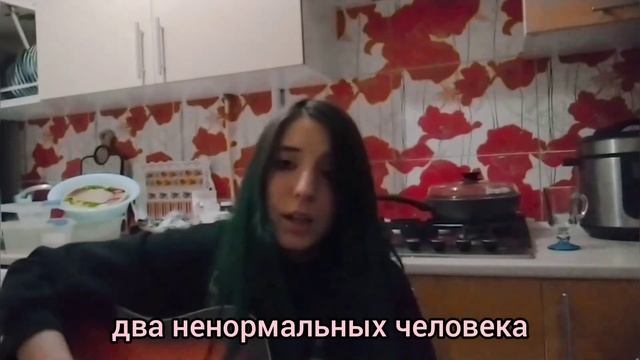 алёна швец - мальчик из питера. волосы оч вкусные смотреть онлайн