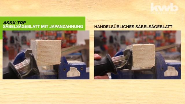 Полотно для сабельной пилы с японской системой зубьев kwb AKKU-TOP смотреть онлайн