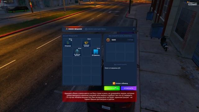 ФИНИК С НУЛЯ! ЗАРАБОТАЛ 100.000$ ЗА ДЕНЬ! GTA 5 RP смотреть онлайн