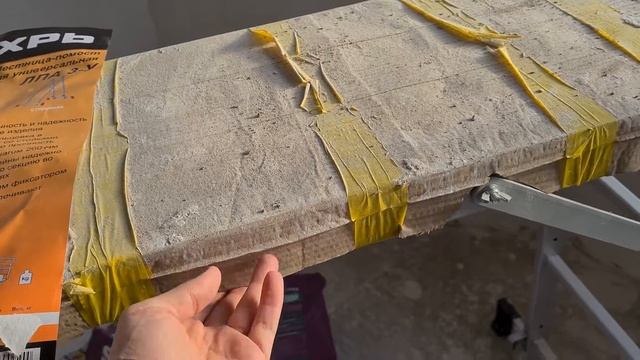 Алюминиевая универсальная лестница-помост Вихрь ЛПА 3-У (Обзор).